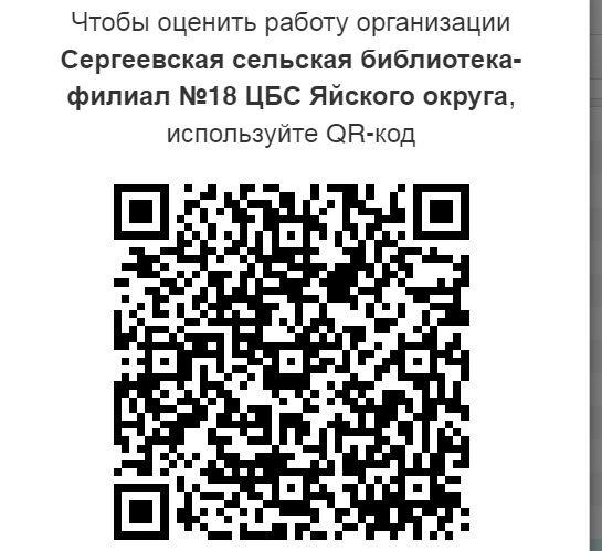 ф 18.JPG